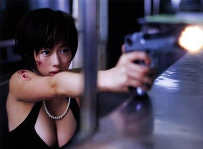 画像のタグ: Asian, Gun